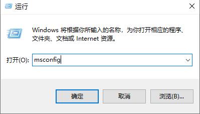 win10鼠標一直轉圈閃爍解決方法