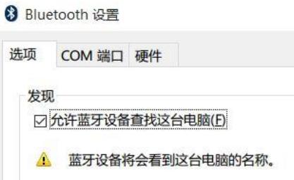 win10鼠標拖動窗口有延遲解決方法