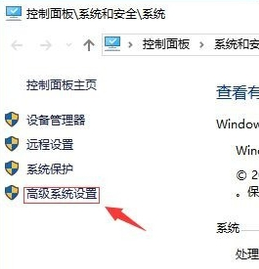 win10鼠標移動自動畫虛線框解決方法