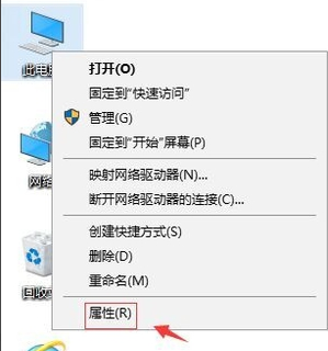 win10鼠標移動自動畫虛線框解決方法