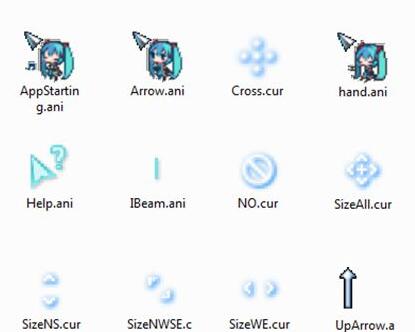 win10鼠標指針主題包在哪下載