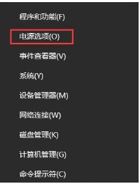 win10鼠標光標不見了觸摸板沒反應解決方法