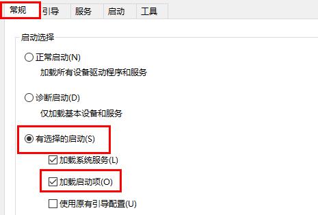 win10筆記本鼠標光標不見了解決方法
