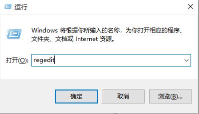 win10玩cf分辨率調多少合適詳細介紹