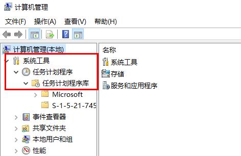 命運(yùn)2輸入法打不出中文win10