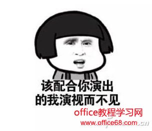 Windows 10開機聯網，電腦就會卡頓一段時間 UWP應用怎么防