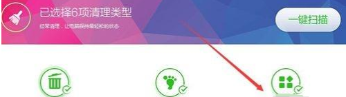 win7找不到指定模塊，教您提示找不到指定的模塊如何解決