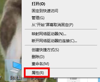 win10版本號怎么看詳細介紹