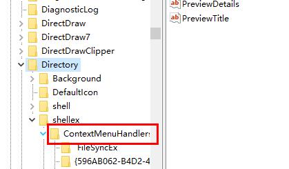 win10鼠標卡頓拖拽感解決方法
