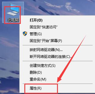 win10遠程桌面怎么設置教程