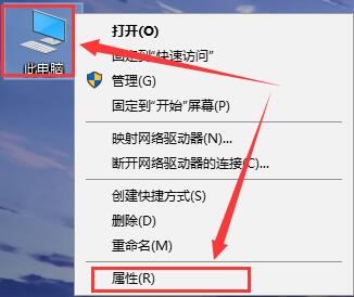 win10遠程桌面由于以下原因之一無法連接到遠程計算機