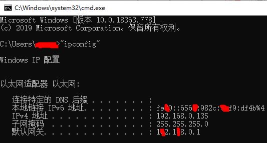 win10家庭版遠程桌面連接不上解決方法