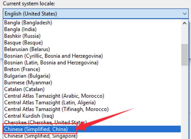 win10控制面板改語言怎么改教程