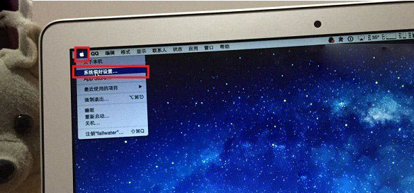 蘋果win10控制面板在哪里詳細打開方法