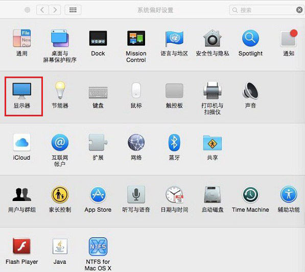 蘋果win10控制面板在哪里詳細打開方法