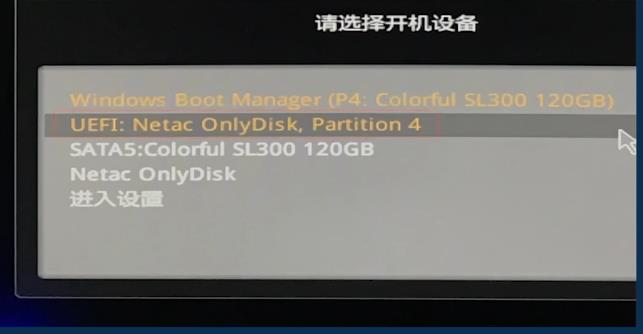 win10安全模式進(jìn)不去也無(wú)法進(jìn)去系統(tǒng)解決操作