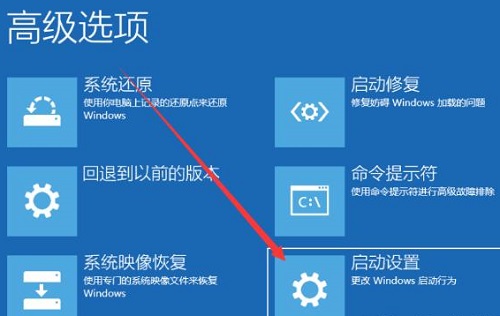 win10安全模式進(jìn)不去也無(wú)法進(jìn)去系統(tǒng)解決操作