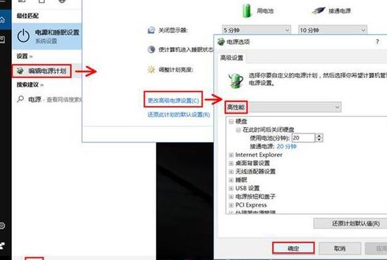 win10安全模式都進不去卡在0％解決方法