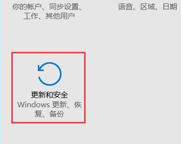 win10安全模式不能聯網無法登陸教程