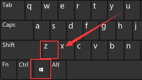 win11并排顯示窗口設(shè)置教程