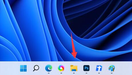 win11并排顯示窗口設(shè)置教程