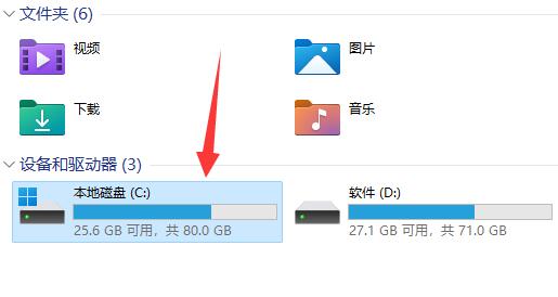 win11gpedit.msc找不到文件解決方法