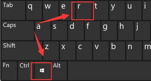 win11亮度調節失靈解決方法