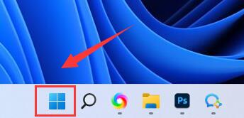 win11防火墻設置位置