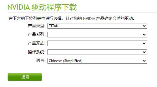 win11玩游戲掉幀解決方法