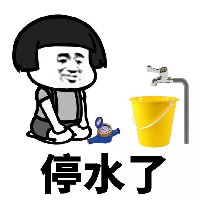 抖音我家床塌了停水了停電了表情包是什么？抖音我家床塌了表情包介紹！