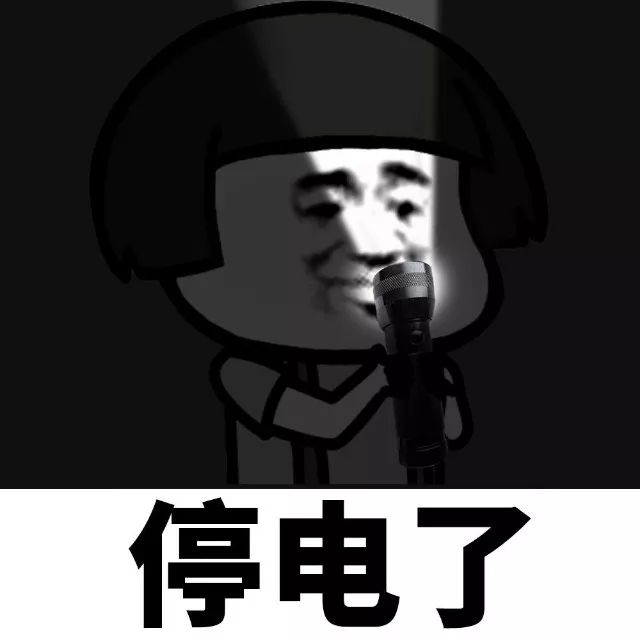 抖音我家床塌了停水了停電了表情包是什么？抖音我家床塌了表情包介紹！