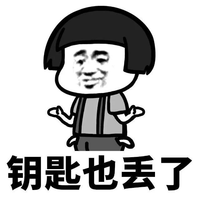 抖音我家床塌了停水了停電了表情包是什么？抖音我家床塌了表情包介紹！