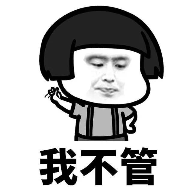 抖音我家床塌了停水了停電了表情包是什么？抖音我家床塌了表情包介紹！