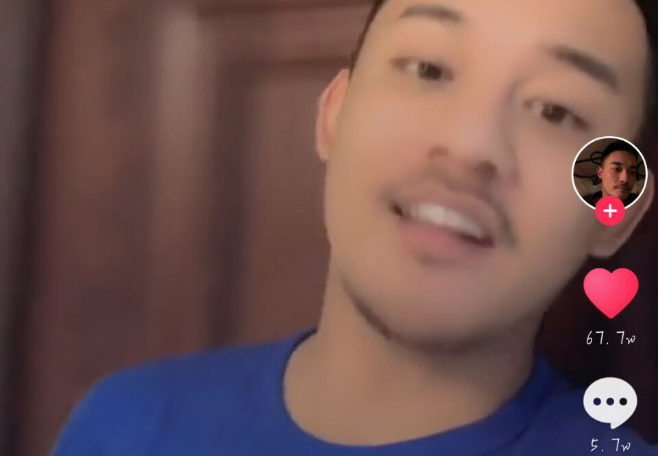 抖音知道你為什么沒有男朋友嗎是什么梗？抖音知道你為什么沒有男朋友梗介紹！