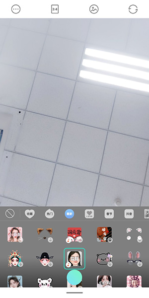 抖音胖10斤20斤的特效是怎么弄的？抖音胖10斤20斤的特效操作方法介紹！