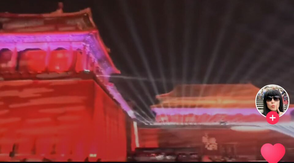 抖音故宮提前點亮華燈是什么梗？抖音故宮提前點亮華燈梗介紹！