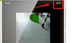 抖音APP拍出倒拍特效基礎(chǔ)操作