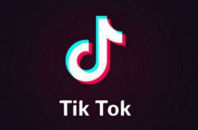 抖音歷史瀏覽記錄怎么看   抖音查看歷史記錄教程