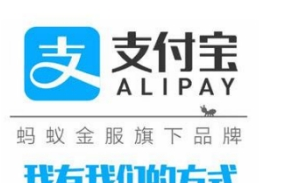 支付寶自動還款設(shè)置方法介紹 支付寶如何自動還信用卡