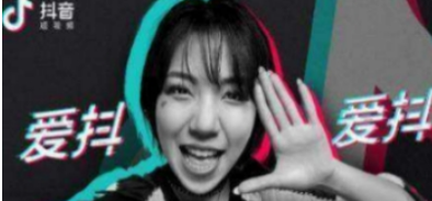 抖音評論如何添加表情圖片 抖音評論添加表情教程