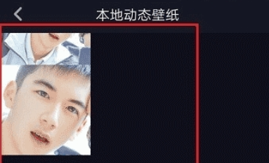 抖音動(dòng)態(tài)封面如何設(shè)置 動(dòng)態(tài)封面設(shè)置教程