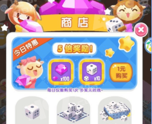 微信損友圈無限體力刷法是什么？ 微信損友圈無限刷體力攻略介紹！