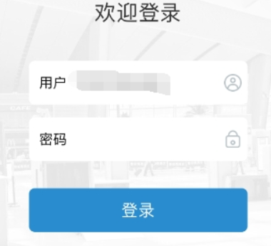 鐵路12306會員積分如何查詢？鐵路12306會員積分查詢攻略介紹！