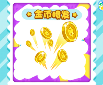 微信損友圈改頭像方法是什么？ 微信損友圈換頭像攻略介紹！