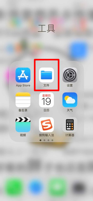 蘋果微信語音如何導出？ 微信語音導出mp3格式方法攻略介紹！