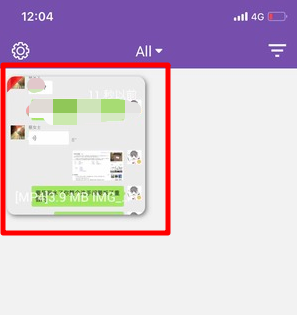 蘋果微信語音如何導出？ 微信語音導出mp3格式方法攻略介紹！