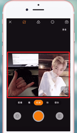 在快手里進(jìn)行合拍詳細(xì)操作
