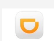 在滴滴出行里進(jìn)行付款基礎(chǔ)操作