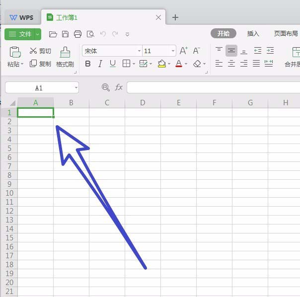 wps2019新建文件詳細操作流程