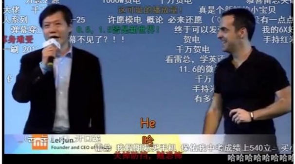 嗶哩嗶哩設置擋臉彈幕操作過程